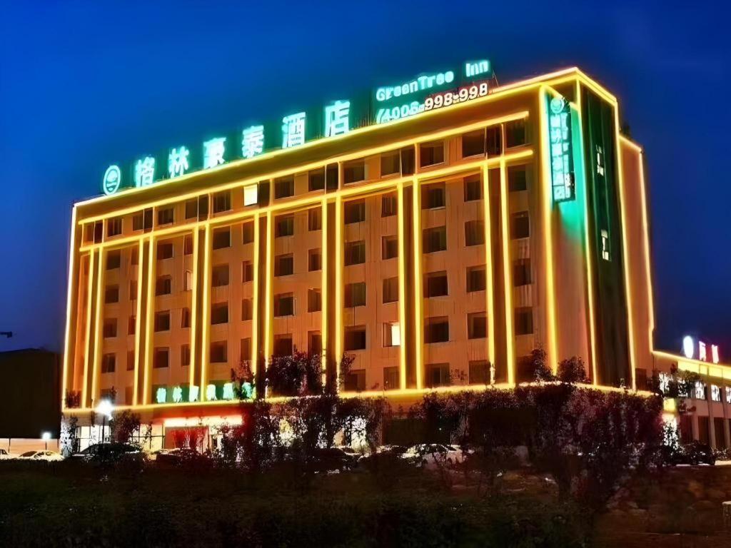 Greentree Inn Weihai Rongcheng Haoyunjiao Tourist Resort Zewnętrze zdjęcie