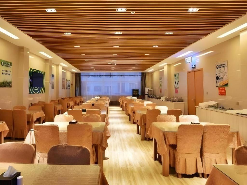 Greentree Inn Weihai Rongcheng Haoyunjiao Tourist Resort Zewnętrze zdjęcie