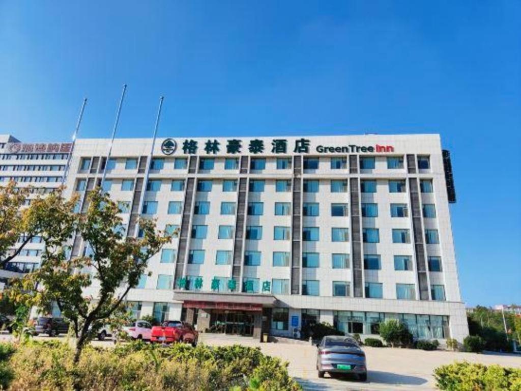 Greentree Inn Weihai Rongcheng Haoyunjiao Tourist Resort Zewnętrze zdjęcie