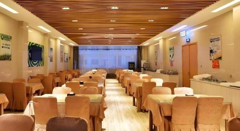 Greentree Inn Weihai Rongcheng Haoyunjiao Tourist Resort Zewnętrze zdjęcie